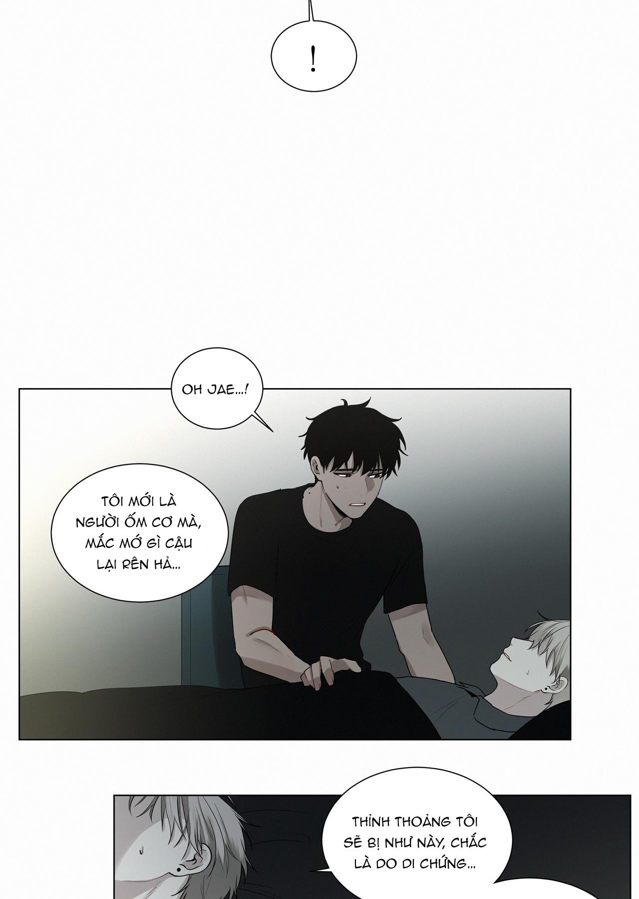 hiến tế máu chapter 27 8