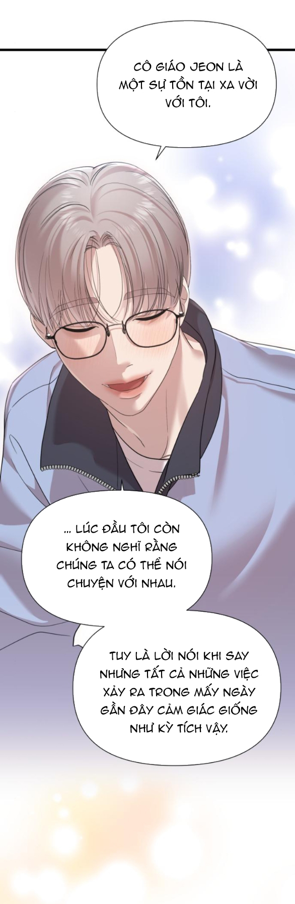 Vị Thần Của Tôi Là Một Kẻ Đầy Dục Vọng chapter 23.2 - Trang 6