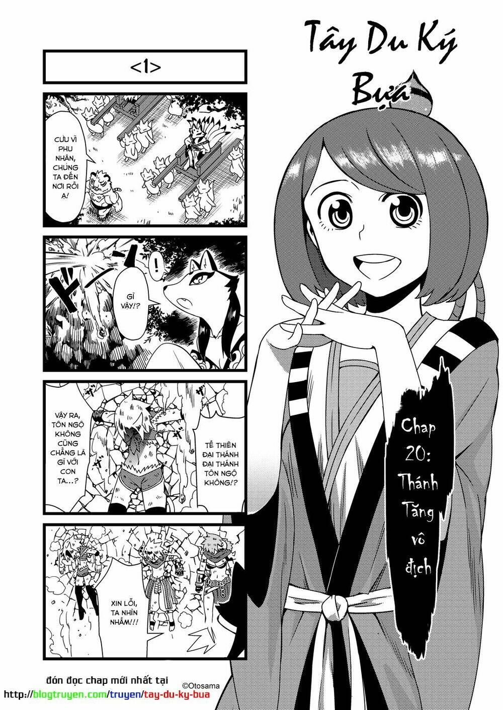 tây du ký bựa chapter 20.1 3