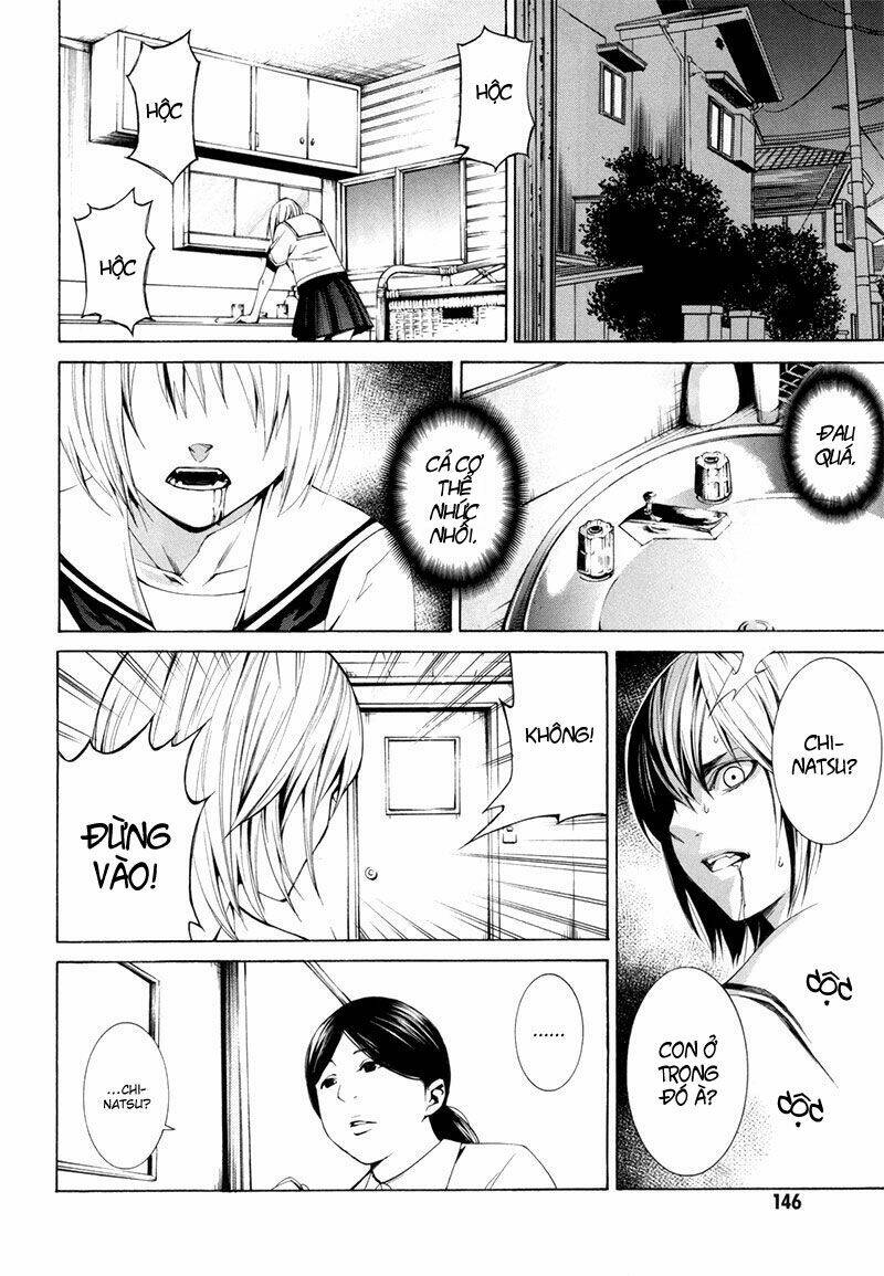 tsumitsuki chapter 4 14