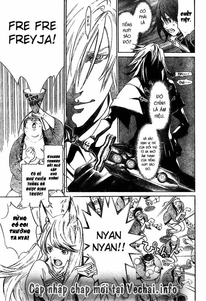 air gear chapter 251 14