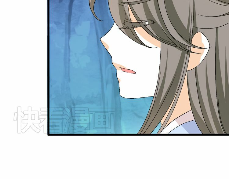 xuyên việt chi thiên tâm linh chapter 26.5 10