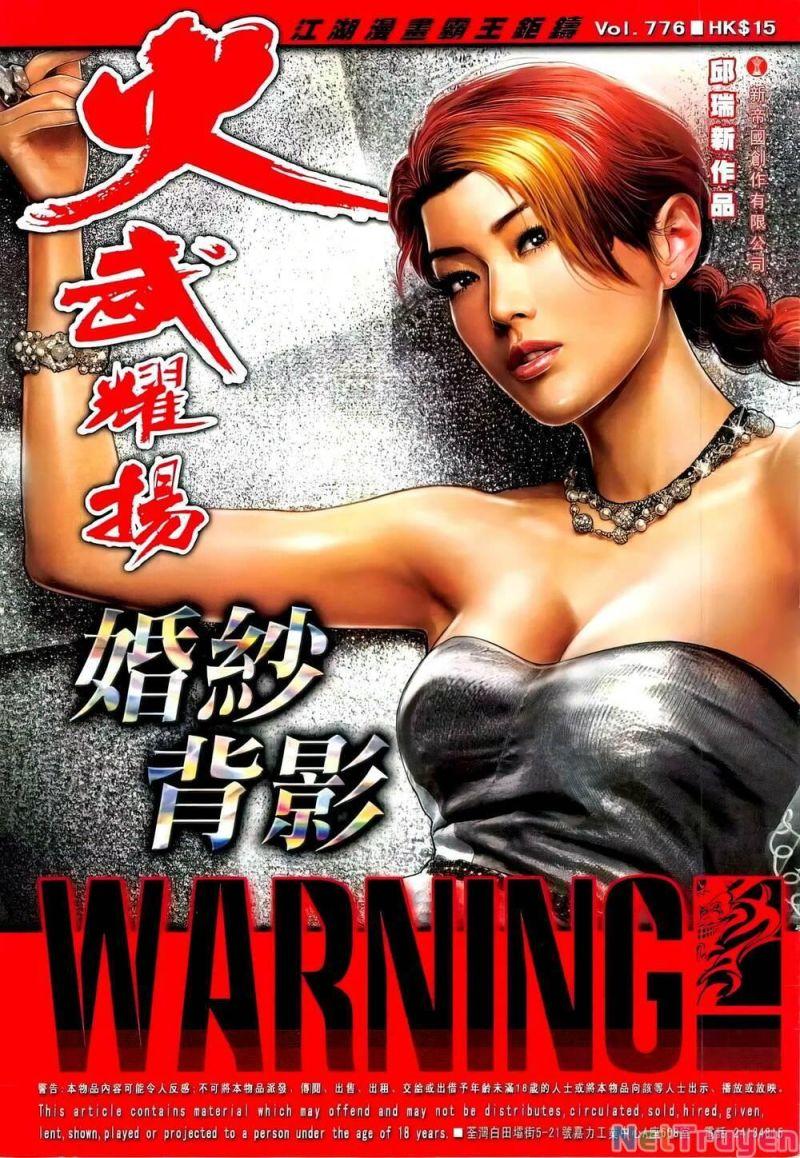 hỏa vũ diệu dương chapter 776 1