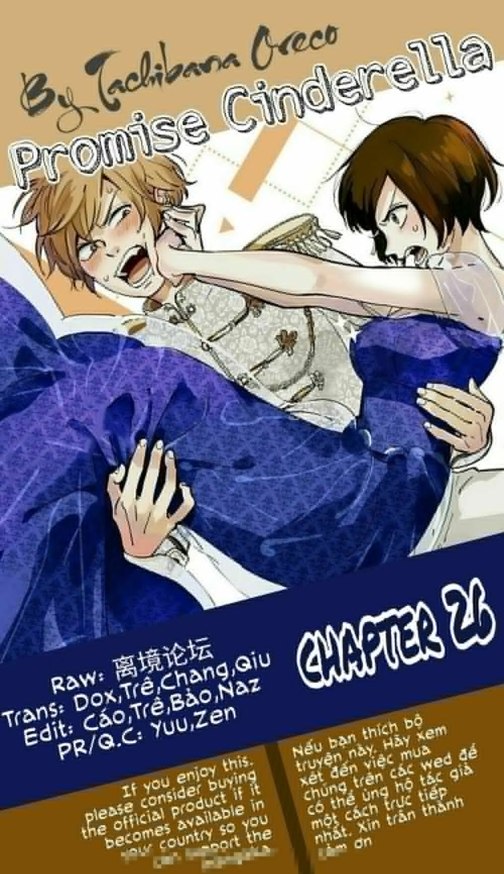 promise cinderella chapter 26 1