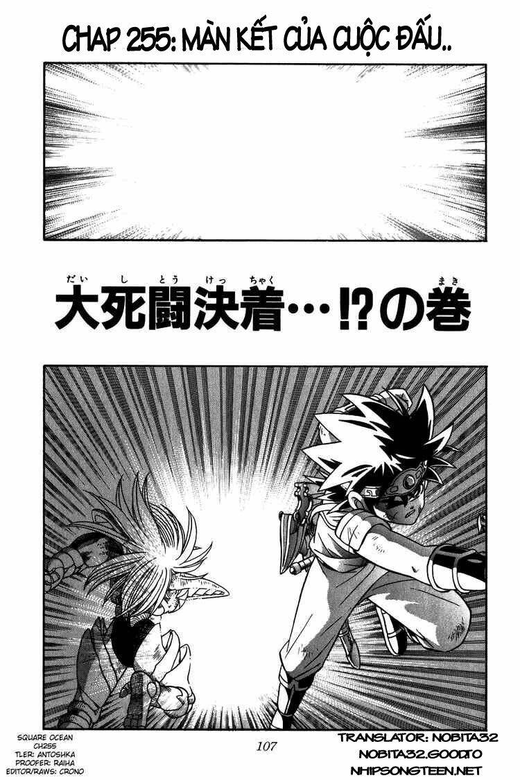 dragon quest - dấu ấn rồng thiêng chapter 255 1