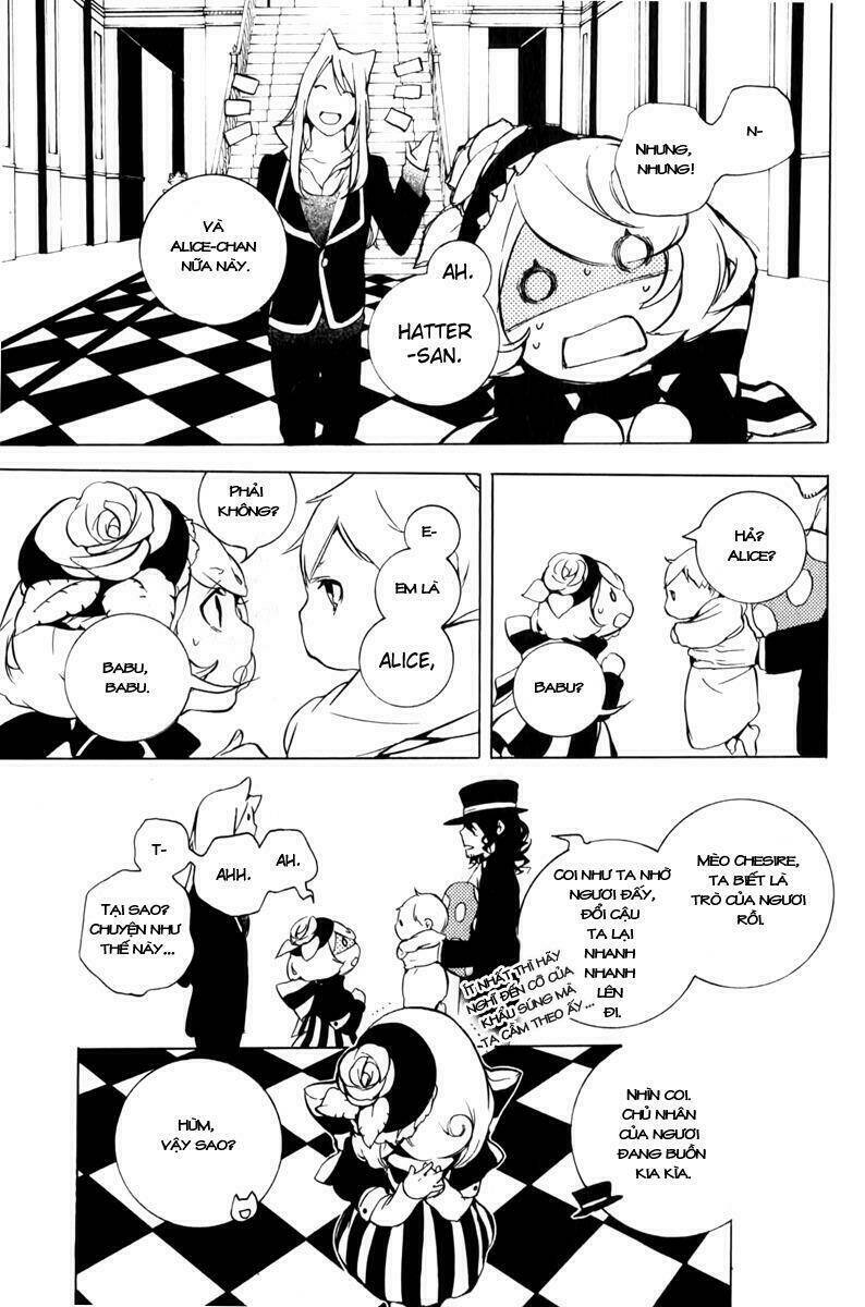 are you alice? chapter 25.5 6