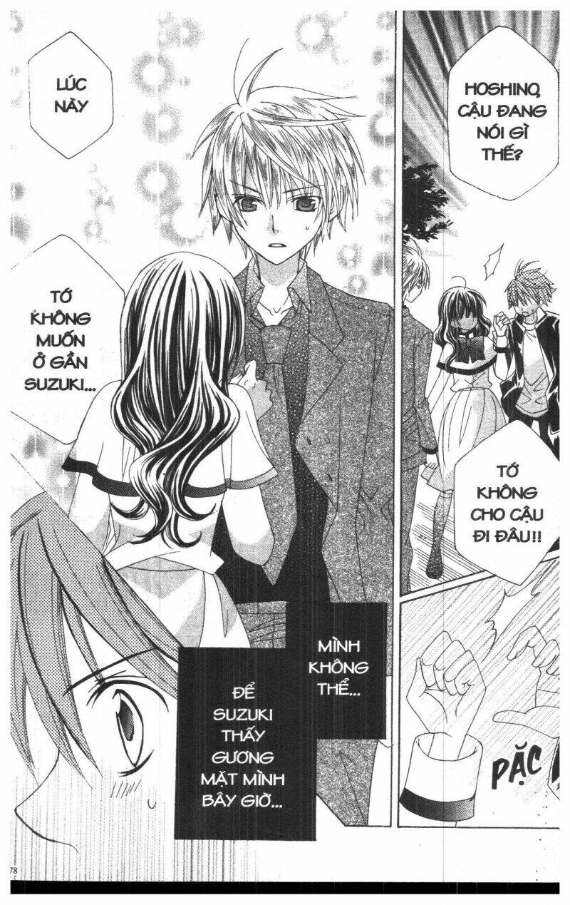 i love you suzuki chapter 5 66
