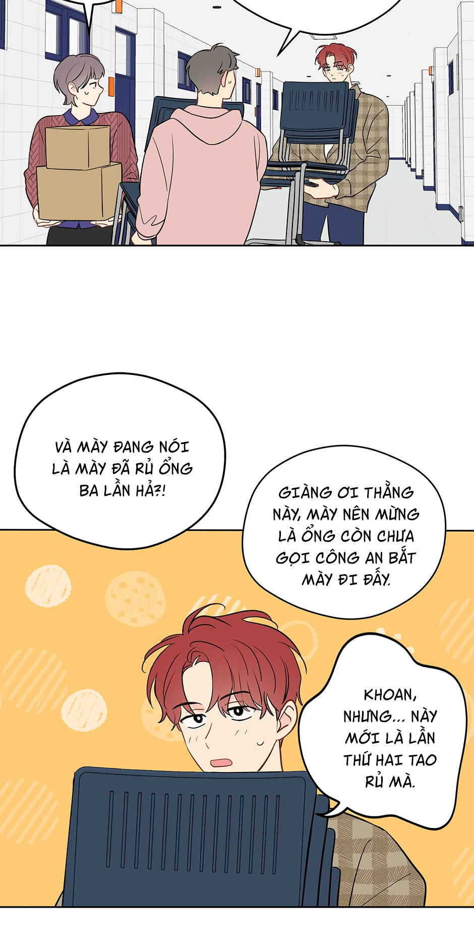 chỉ là giấc mơ thôi phải không? chapter 43 3