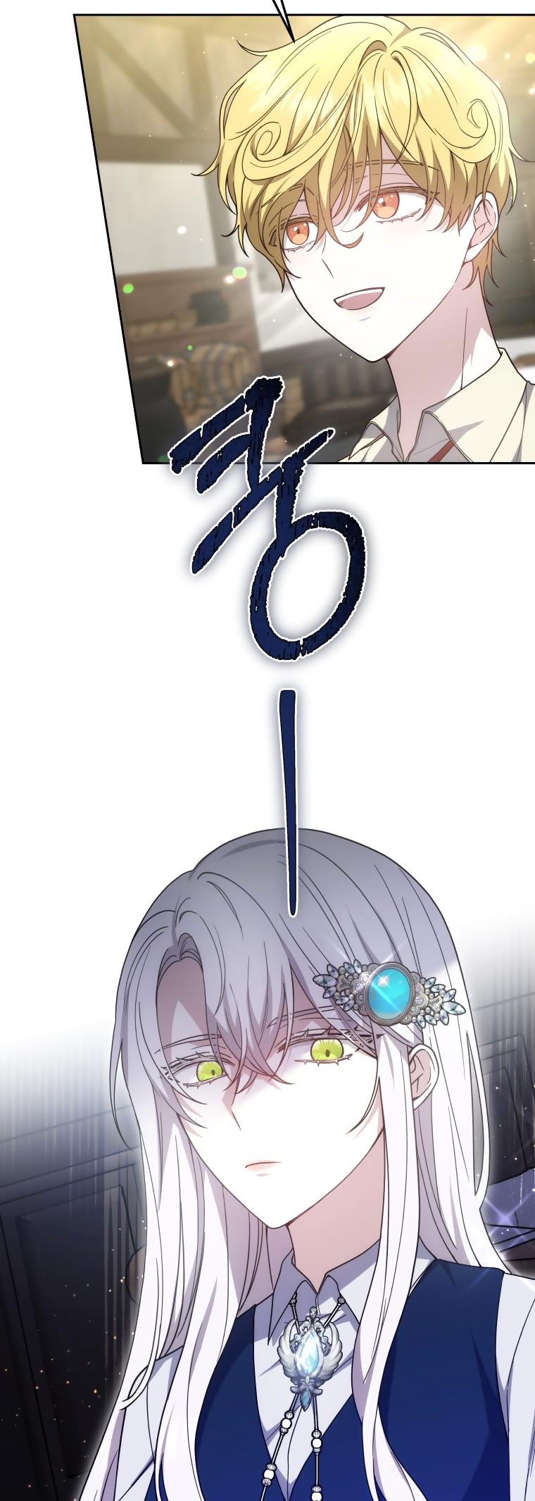 cháu trai nam chính rất thương tôi chapter 39 41