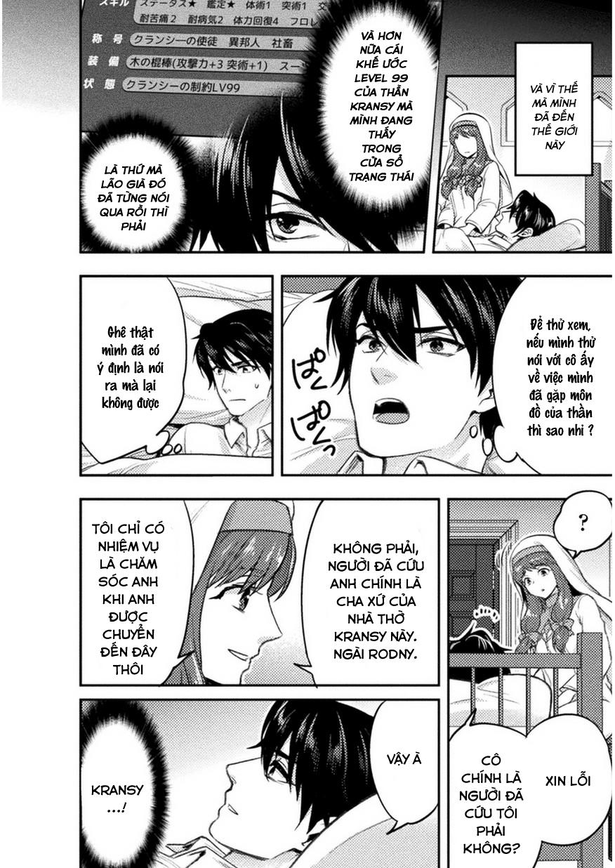 bijo to kenja to majin no ken chapter 2 18