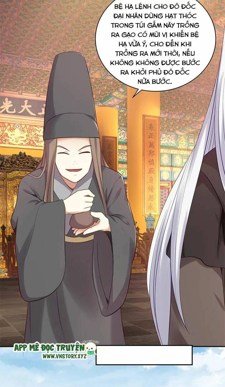 đô đốc đại nhân sủng thê kí chapter 161 22