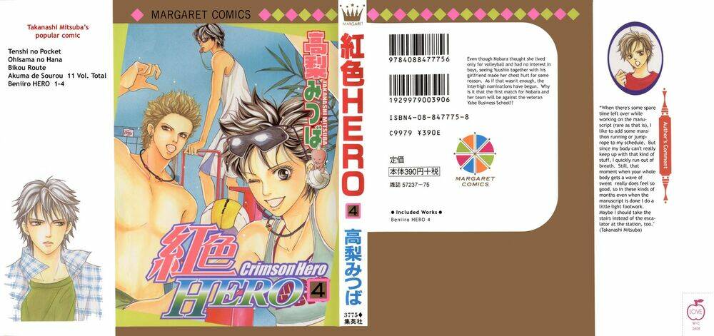 xứng danh anh hùng chapter 13 5