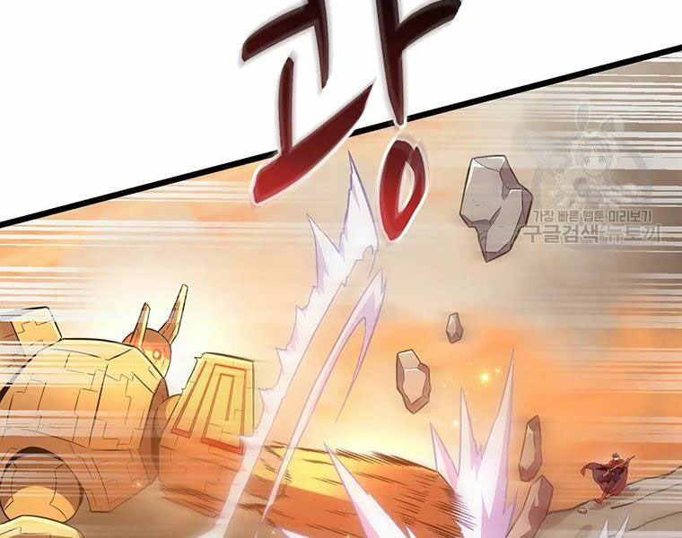 arcane sniper chapter 54 158