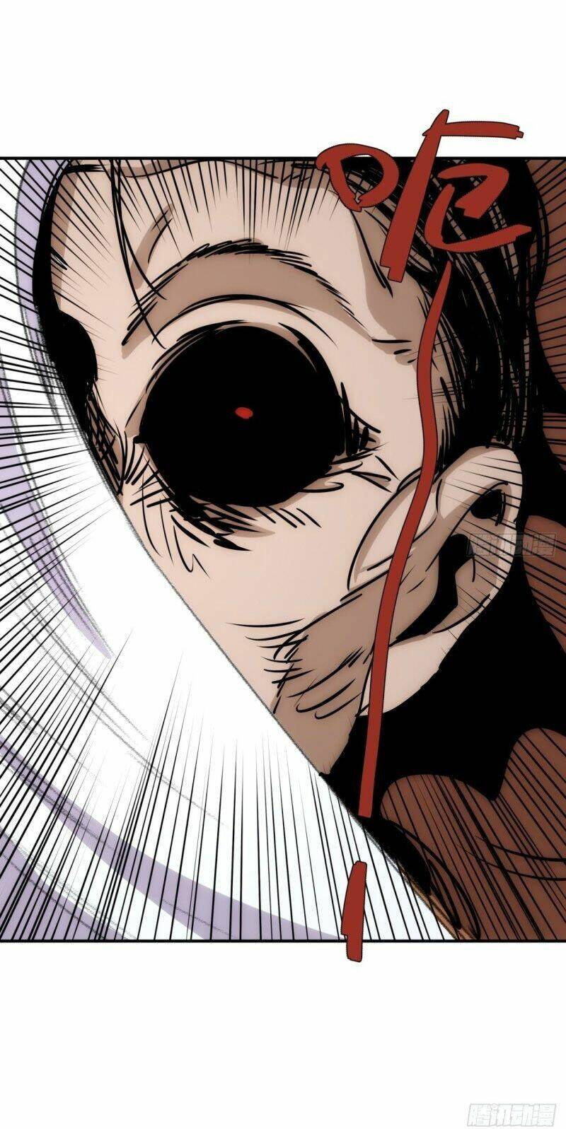 ma vương là đại địa chủ chapter 40 27