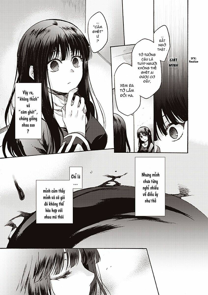 kara no kyoukai - the garden of sinners chapter 13 16