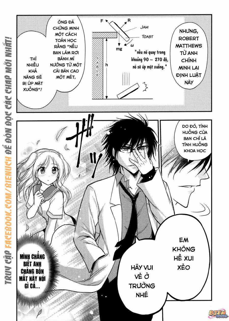 rike ga koi ni ochita no de shoumeishitemita chapter 14.5 5
