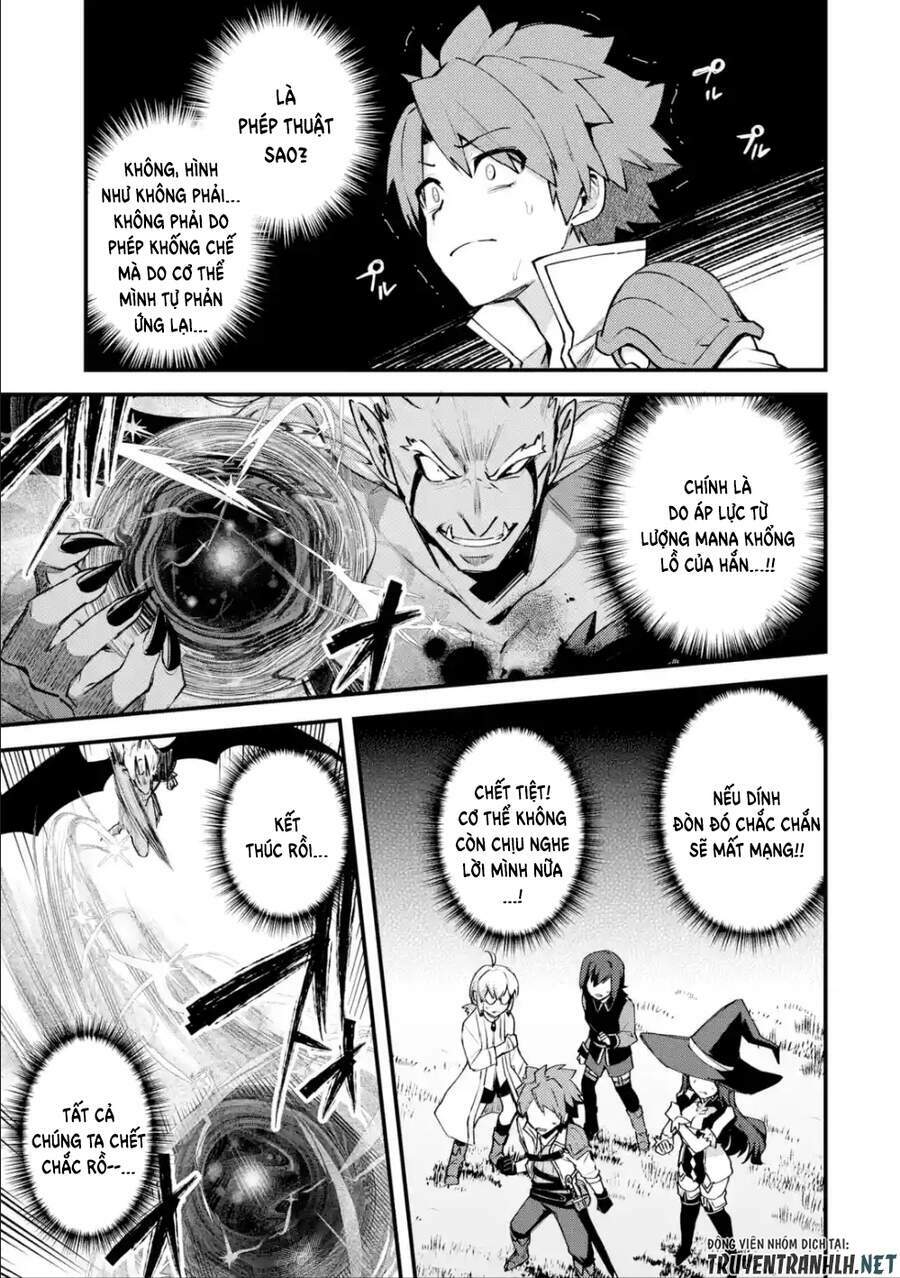 nido tensei shita shounen wa s rank boukensha toshite heion ni sugosu-zense ga kenja de eiyuu datta chapter 11 5