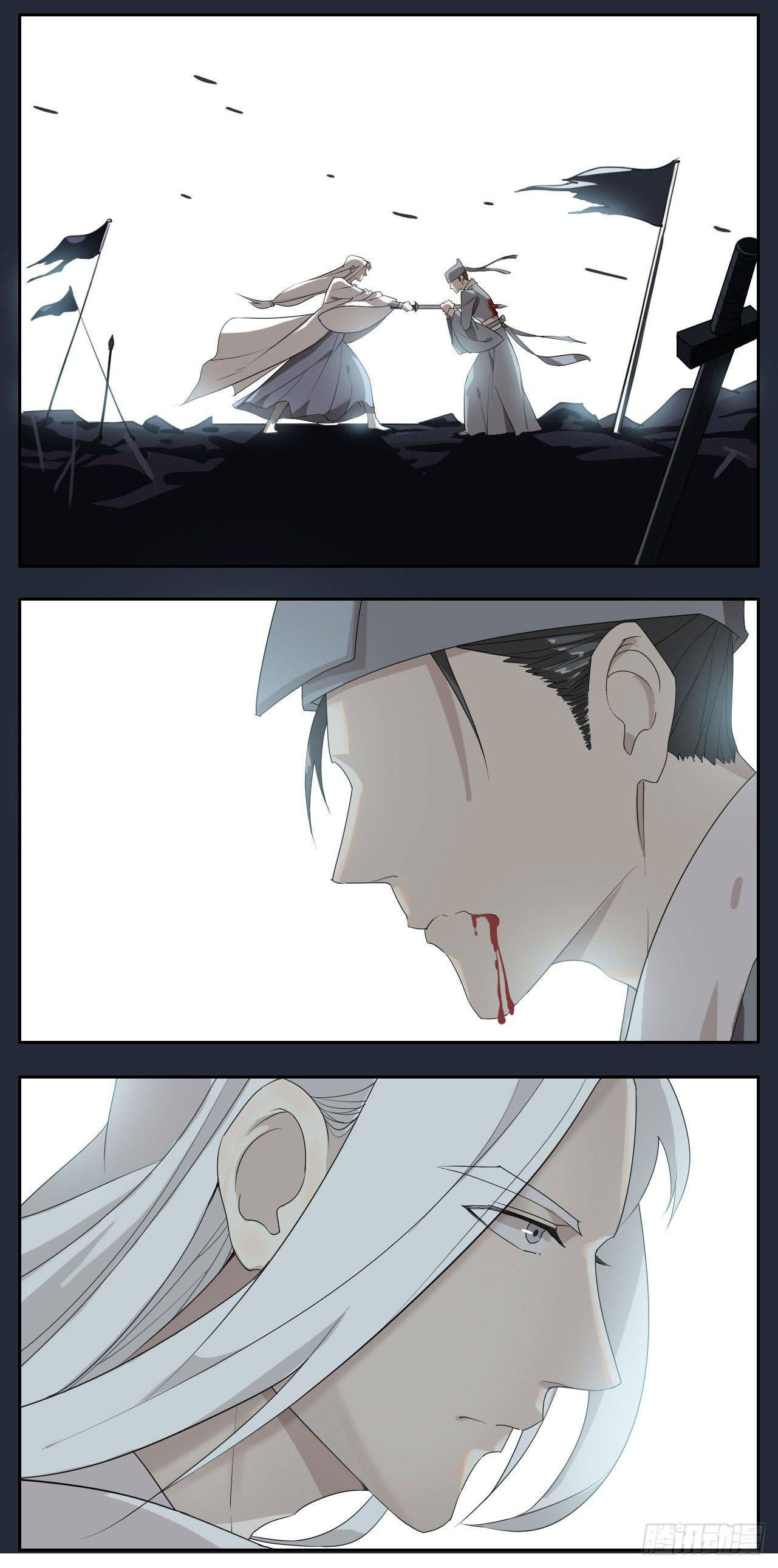 diệp công bất hảo long chapter 5 2