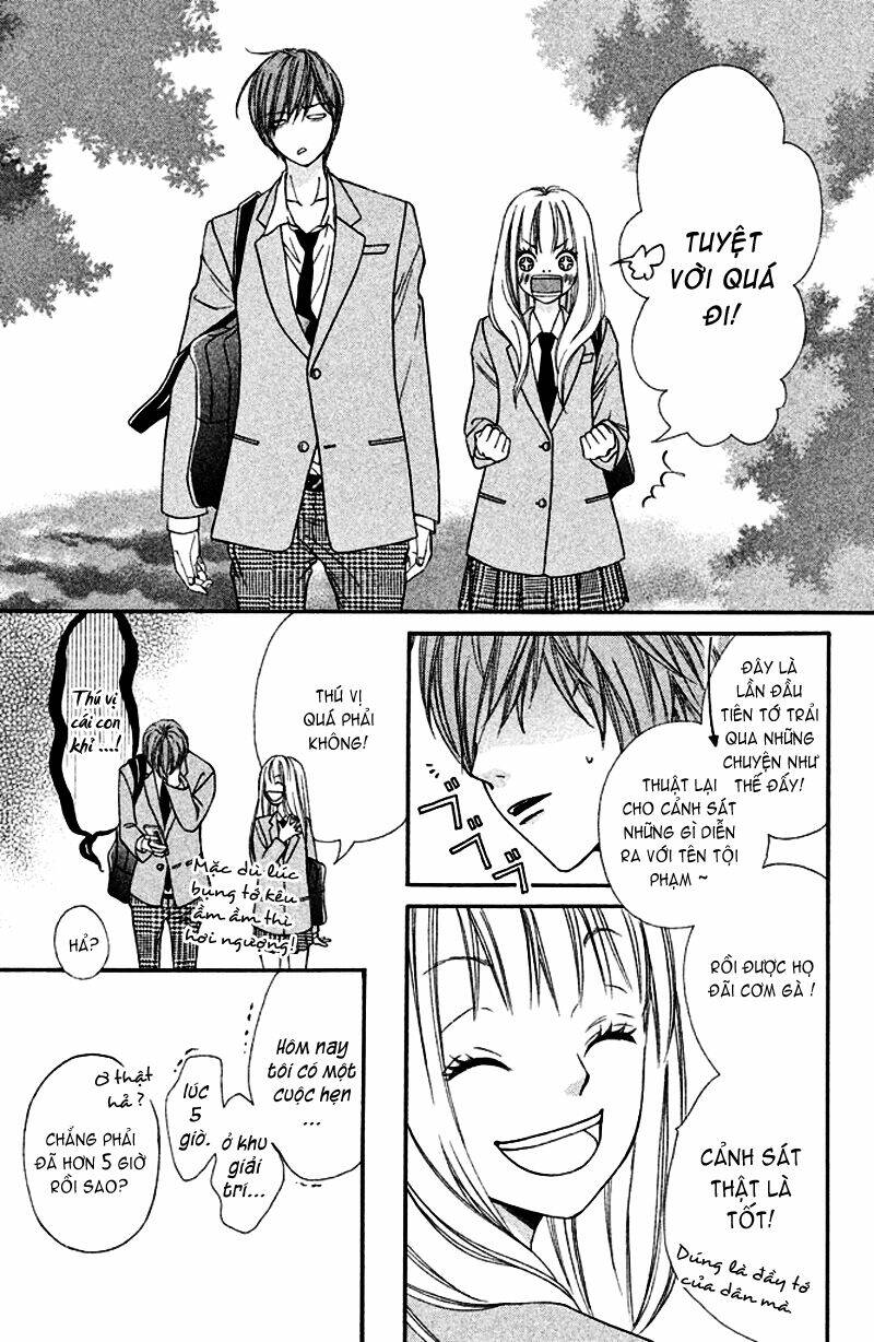 nakanmon! chapter 1 25