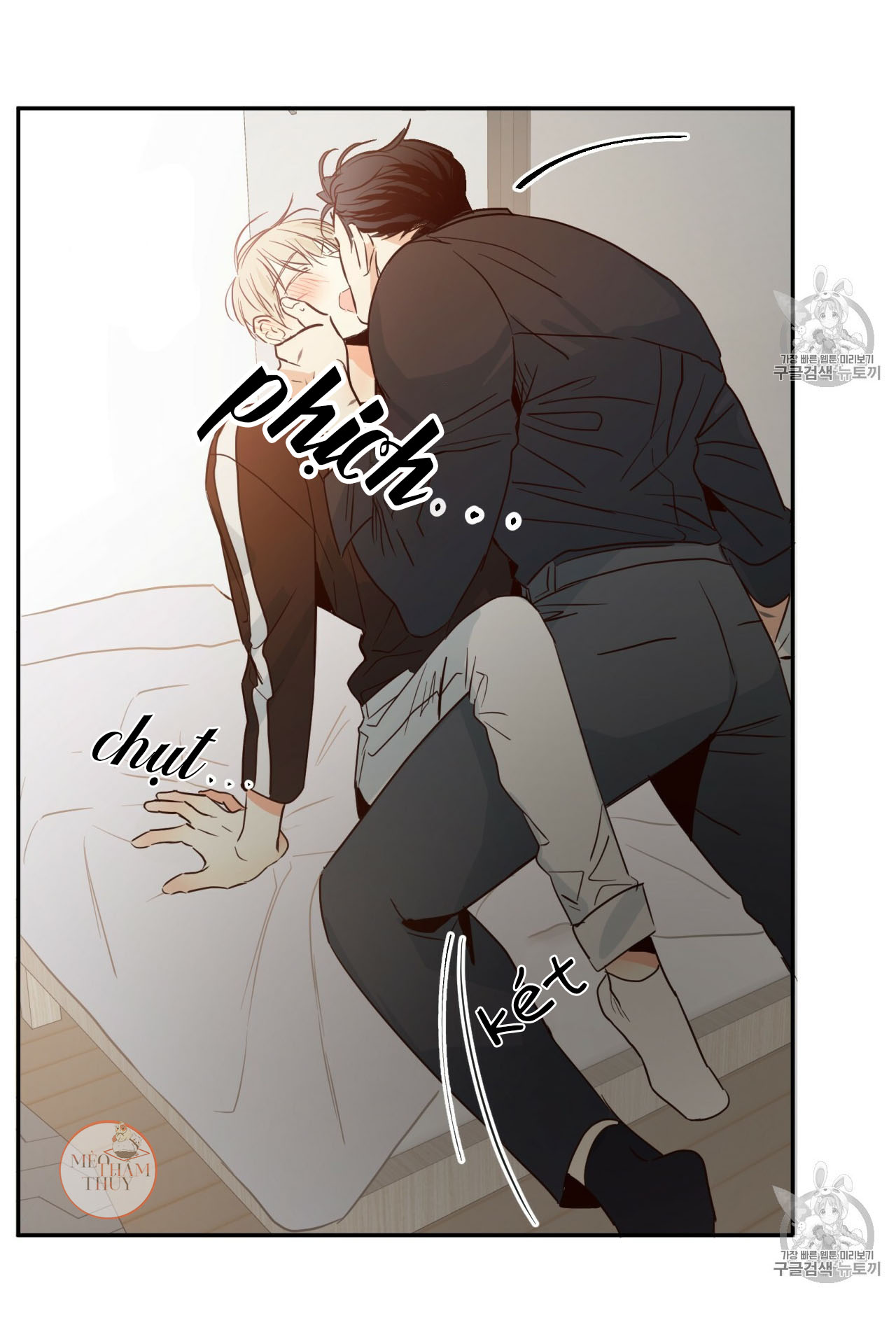 cửa hàng tiện lợi nguy hiểm chapter 9 4