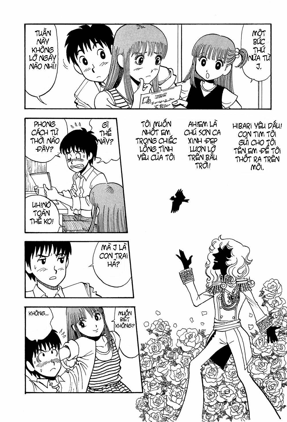 stop!! hibari-kun! chapter 22 6