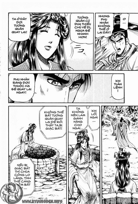 chú bé rồng - ryuuroden chapter 24 47