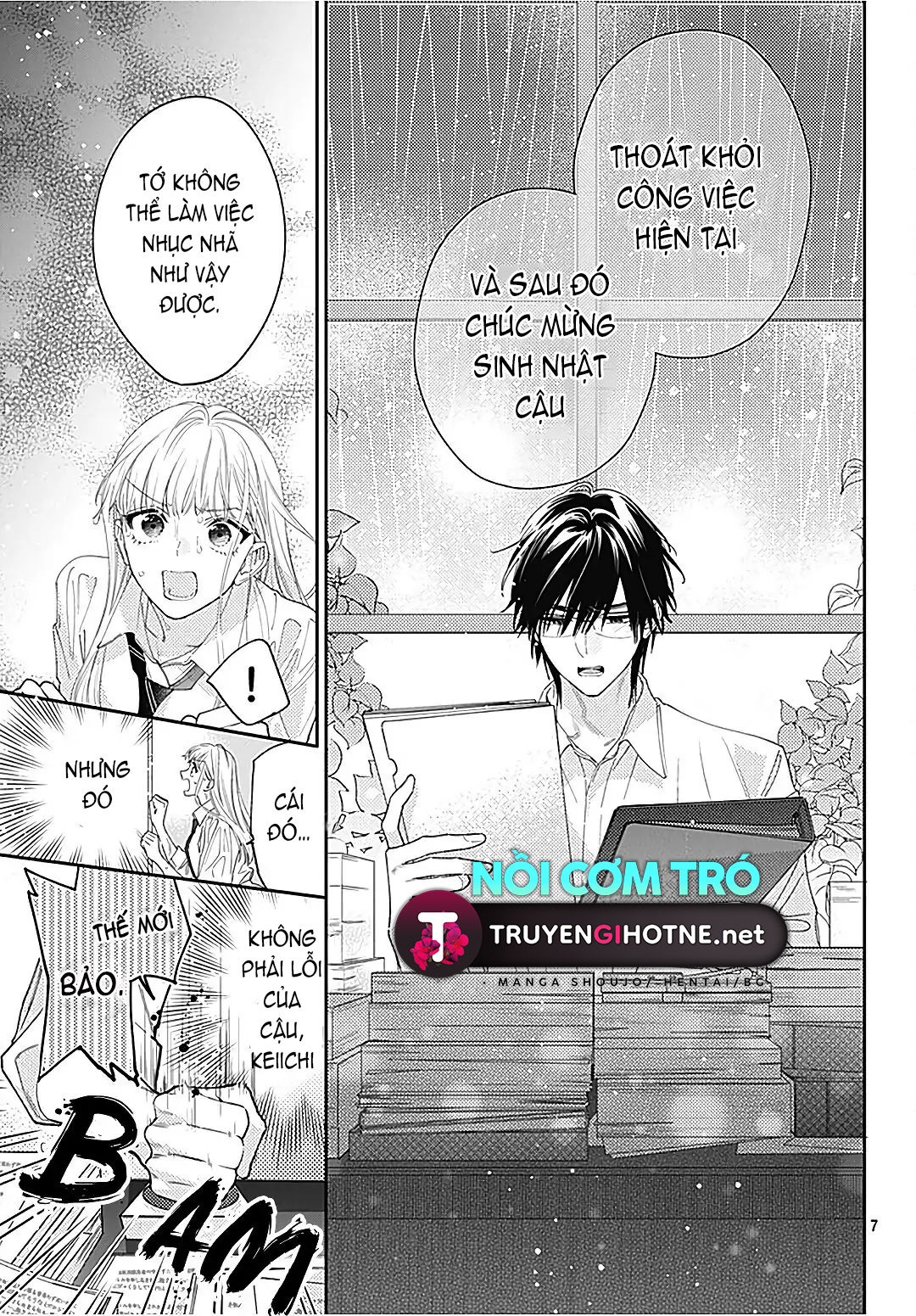 hayaku shitai futari chapter 28.1 9