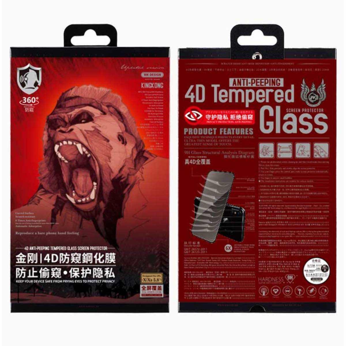 Kính cường lực chống nhìn trộm King kong WTP-012 bảo vệ màn hình điện thoại WEKOME dành cho iP (BASEUS)- hàng chính hãng
