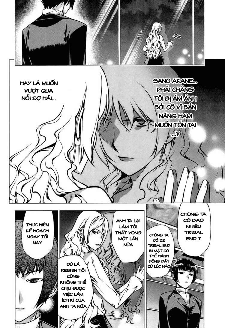 black god chapter 64 5