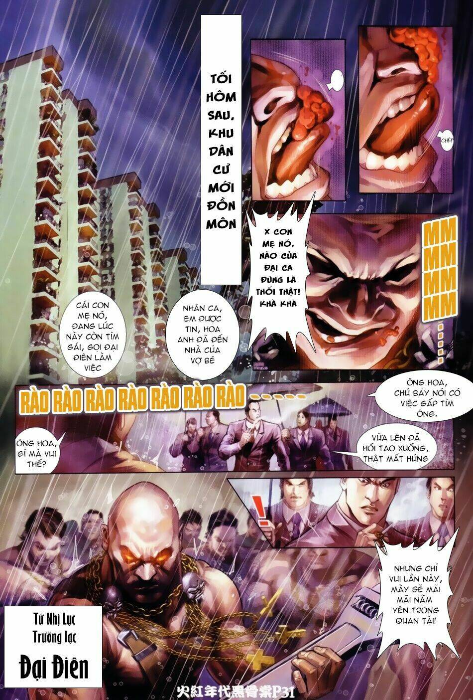 hỏa hồng niên đại hắc cốt đường chapter 2 14