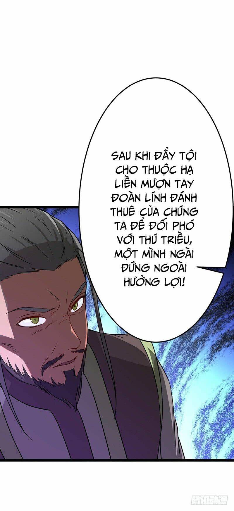 hỗn độn kiếm thần chapter 69 5