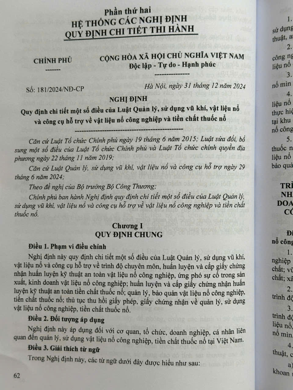 Luật Quản Lý, Sử Dụng Vũ Khíi, Vật Liệu Nổ Và Công Cụ Hỗ Trợ, Các Văn Bản Quy Định Chi Tiết, Hướng Dẫn Thi Hành - V2572T