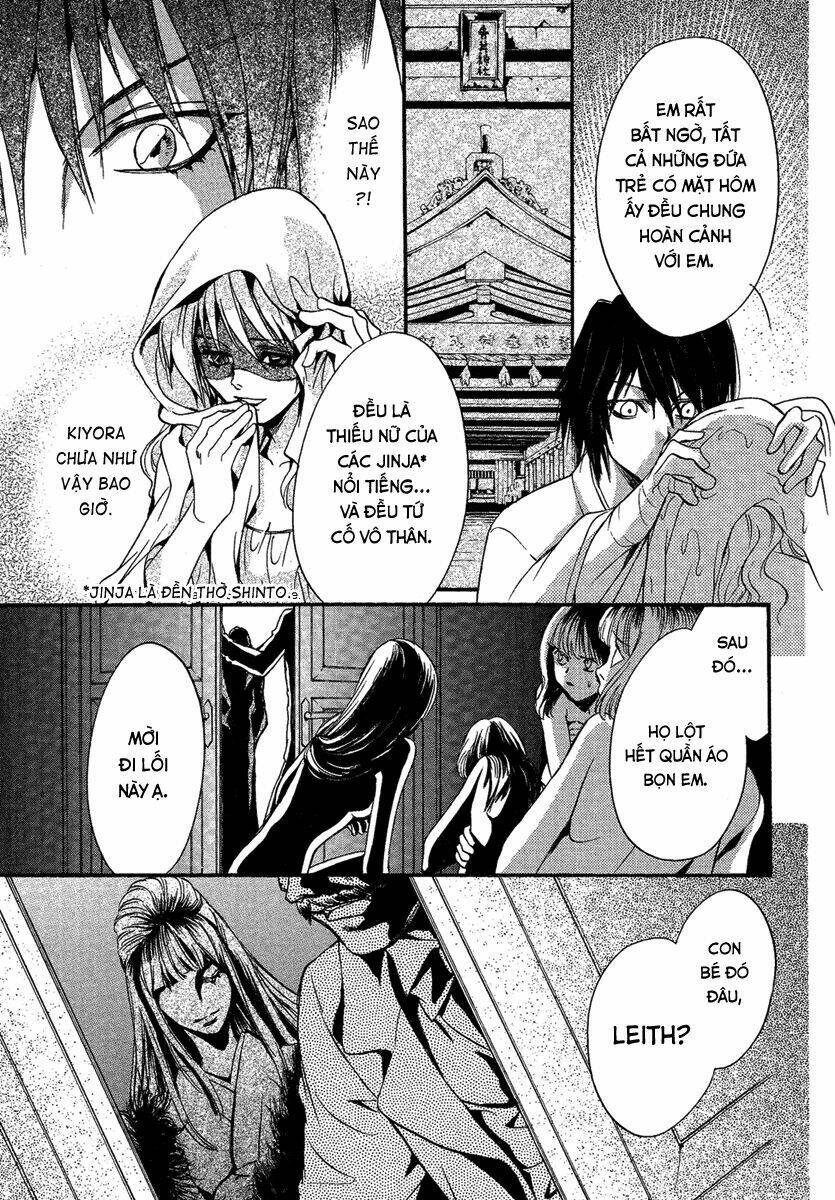 foreign land of ogres chapter 2 40