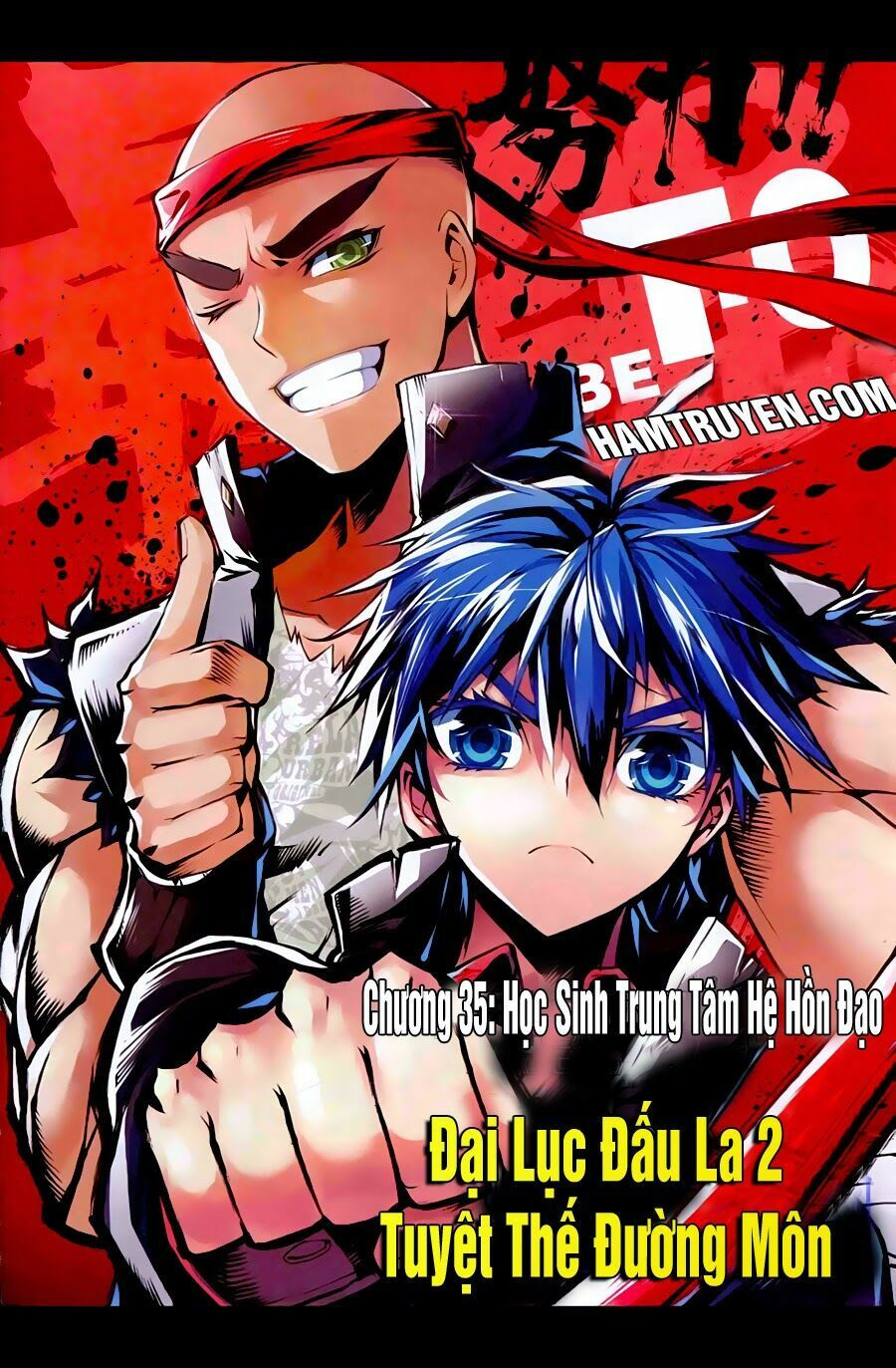 tuyệt thế đường môn - đấu la đại lục 2 chapter 35 1