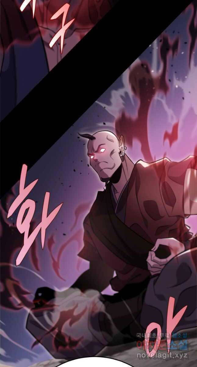 cửu thiên kiếm pháp chapter 49 108