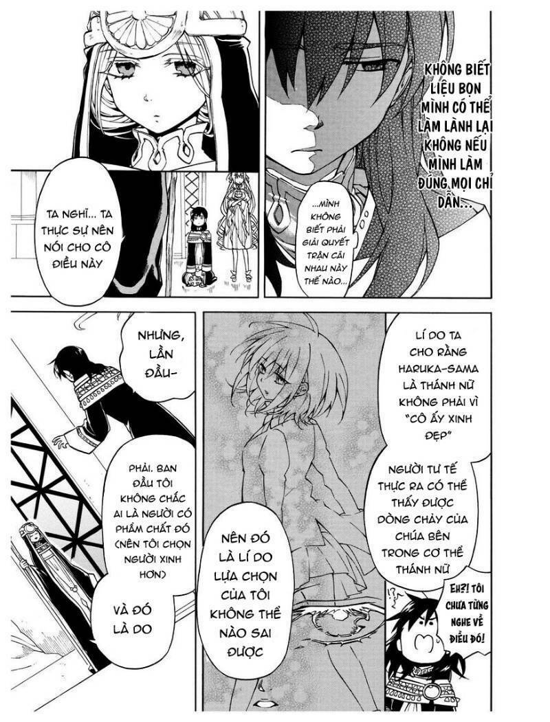 +a no tachiichi chapter 12 17