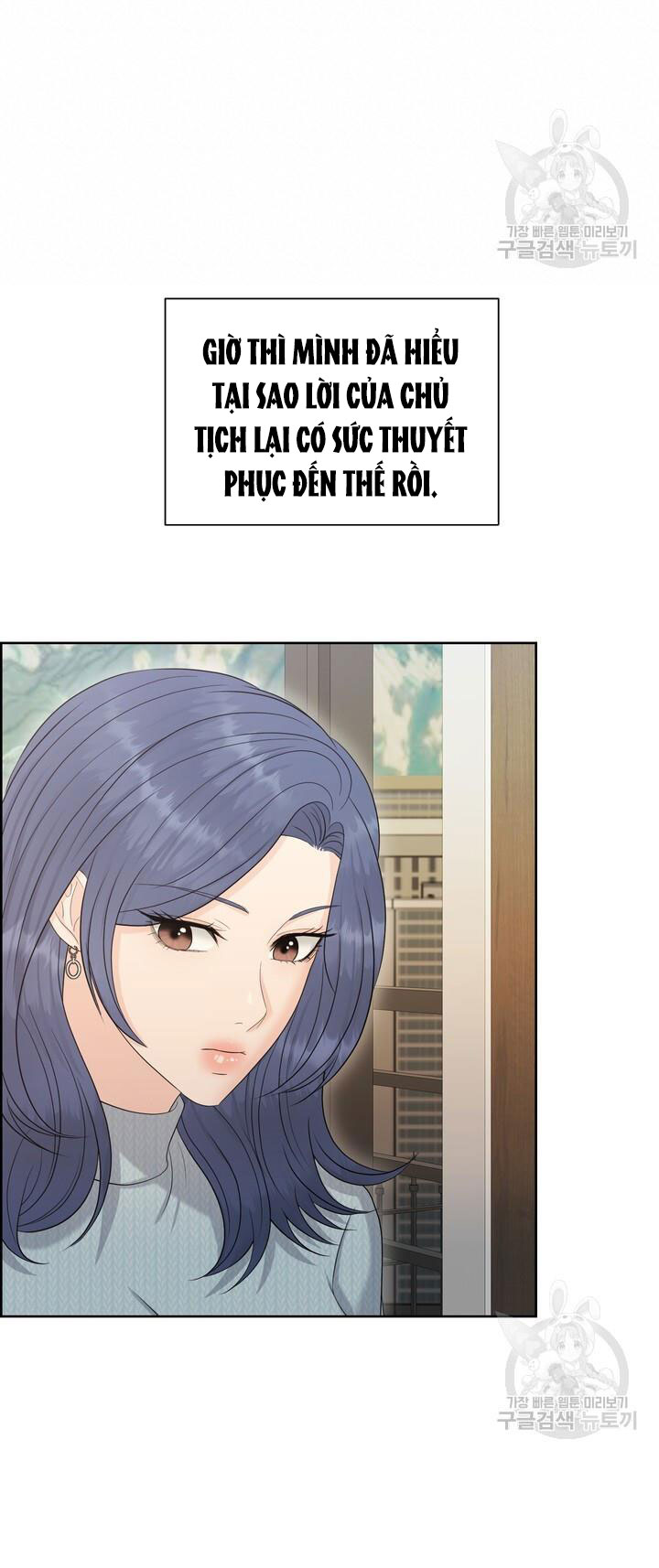 Em Sẽ Chọn Alpha Nào~ chapter 87.2 - Trang 35