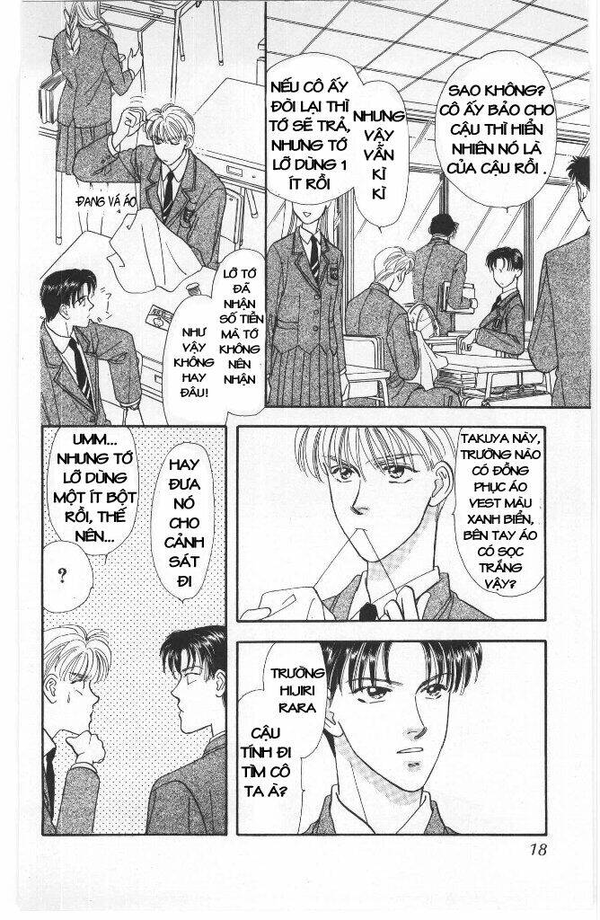 yamada tarou monogatari chapter 1 15