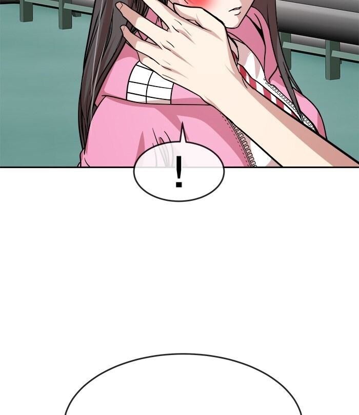 change (jinyuan) ss2 chapter 33 72