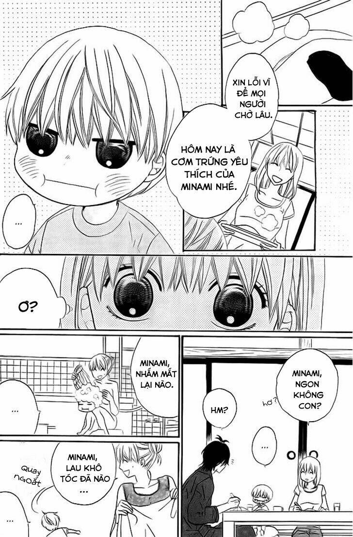 kyou mo uchi de machi awase chapter 3 14