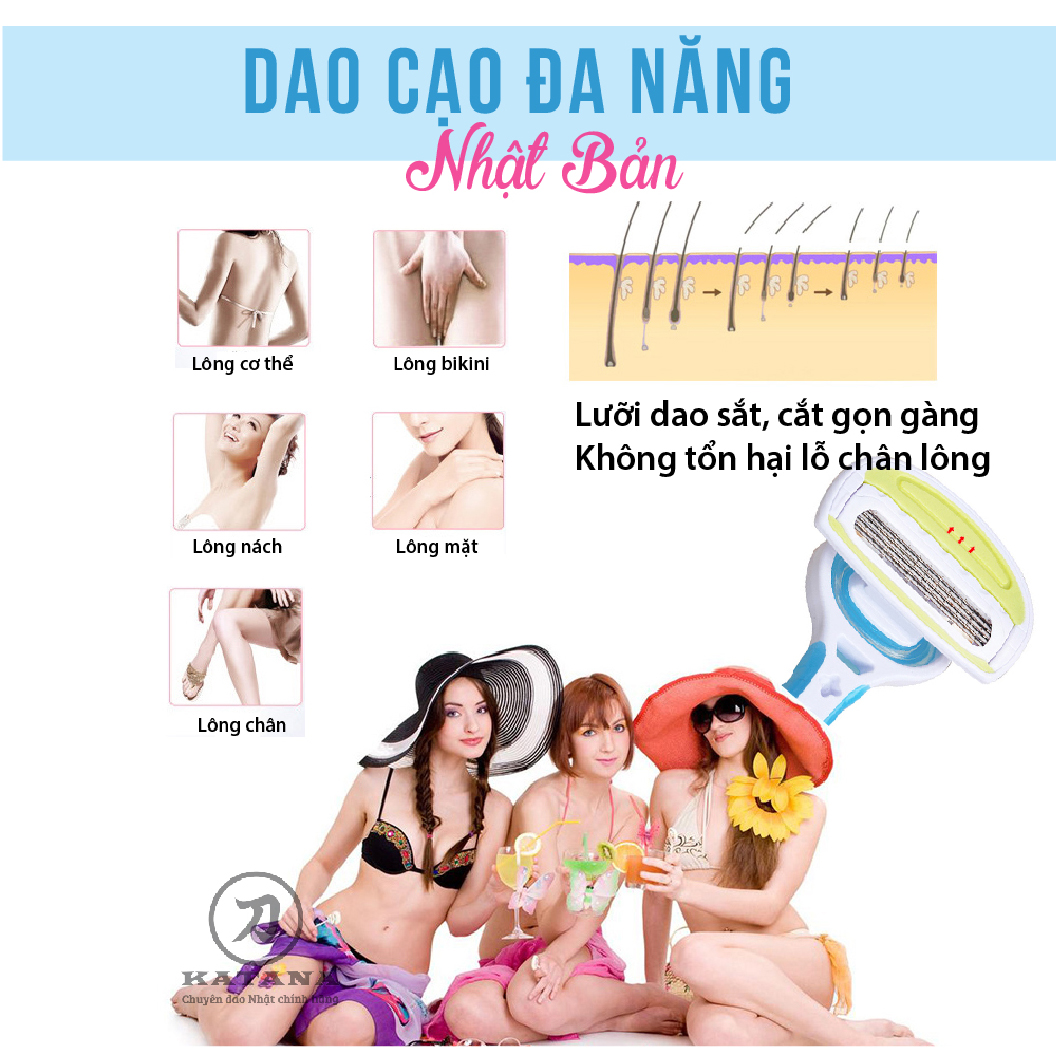 Set 02 chiếc Dao cạo vùng kín Kai Bikini Line - Hàng nội địa Nhật Bản