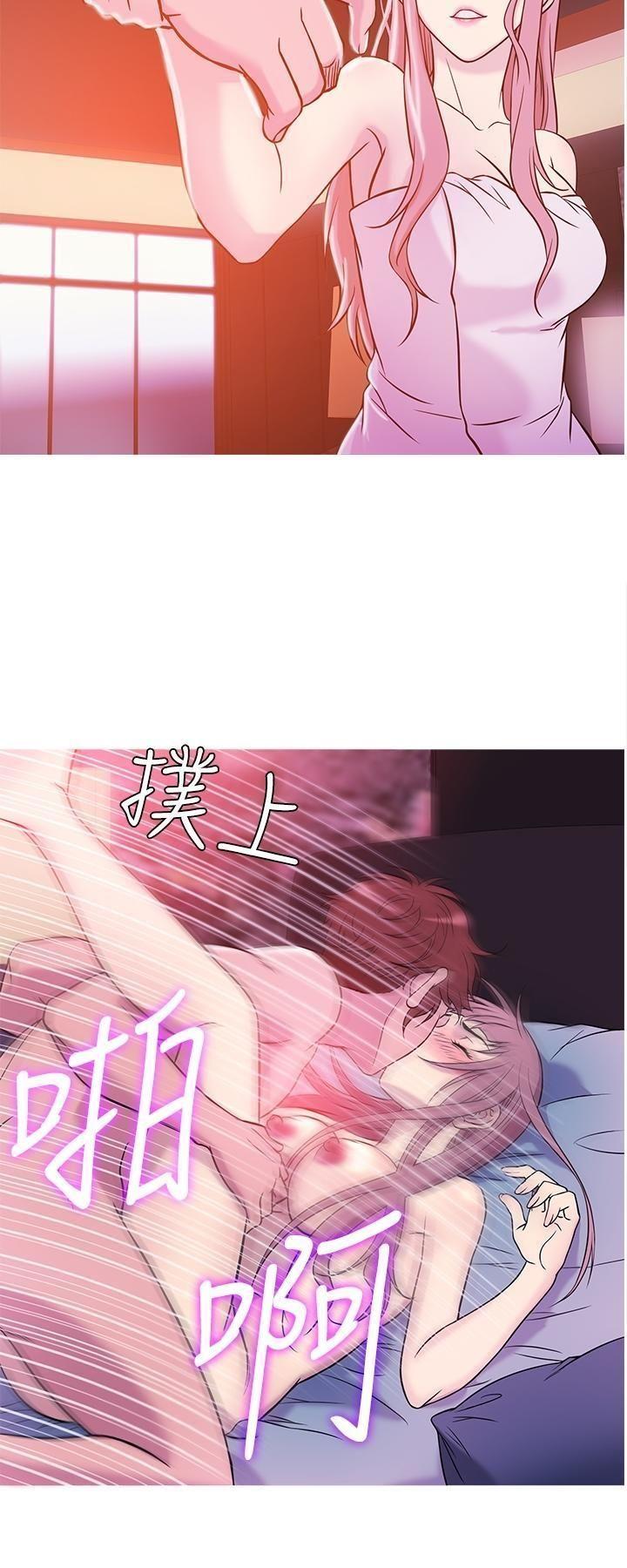 thiên đường chapter 40 16