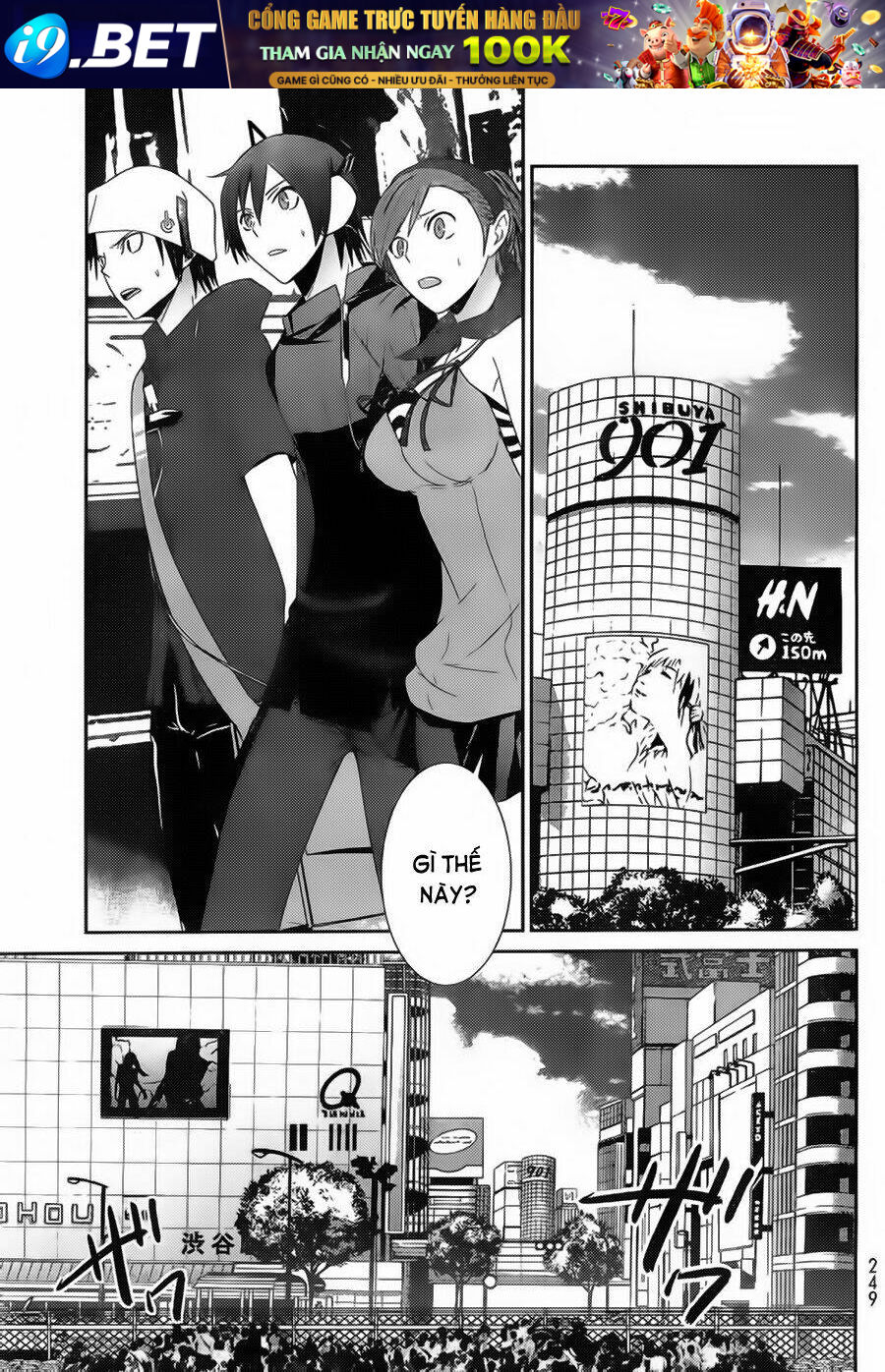 devil survivor chapter 3 29