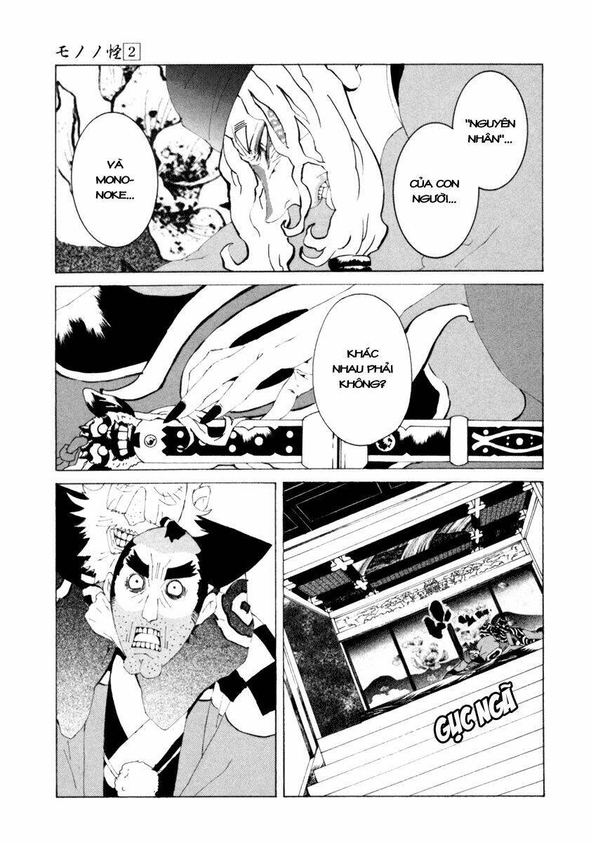 mononoke chapter 14 15