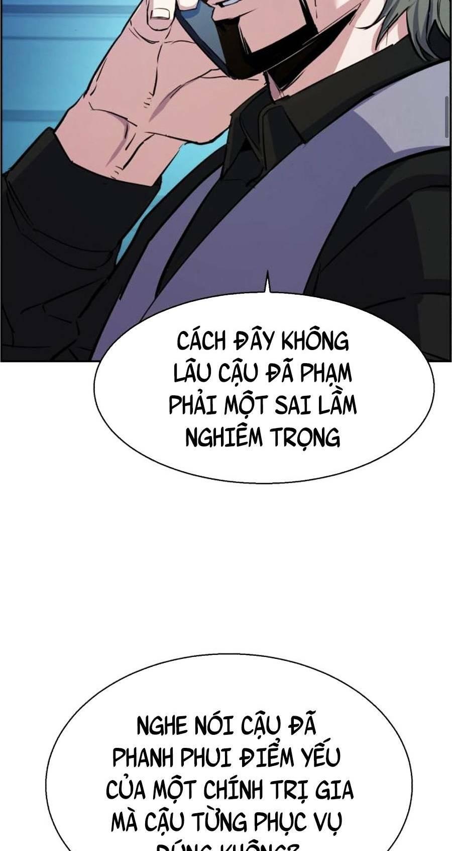 bạn học tôi là lính đánh thuê chapter 80 58