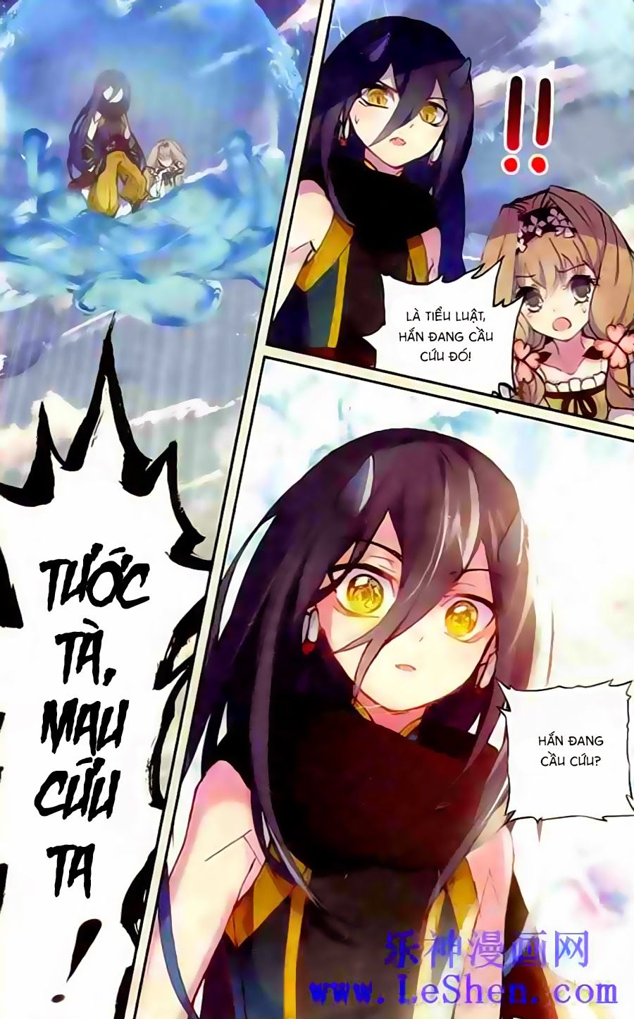 thiên hành thiết sự chapter 48 14