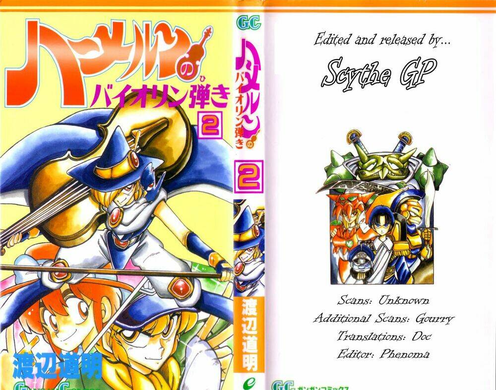 violinist of hameln - cây đàn kì diệu chapter 6 1