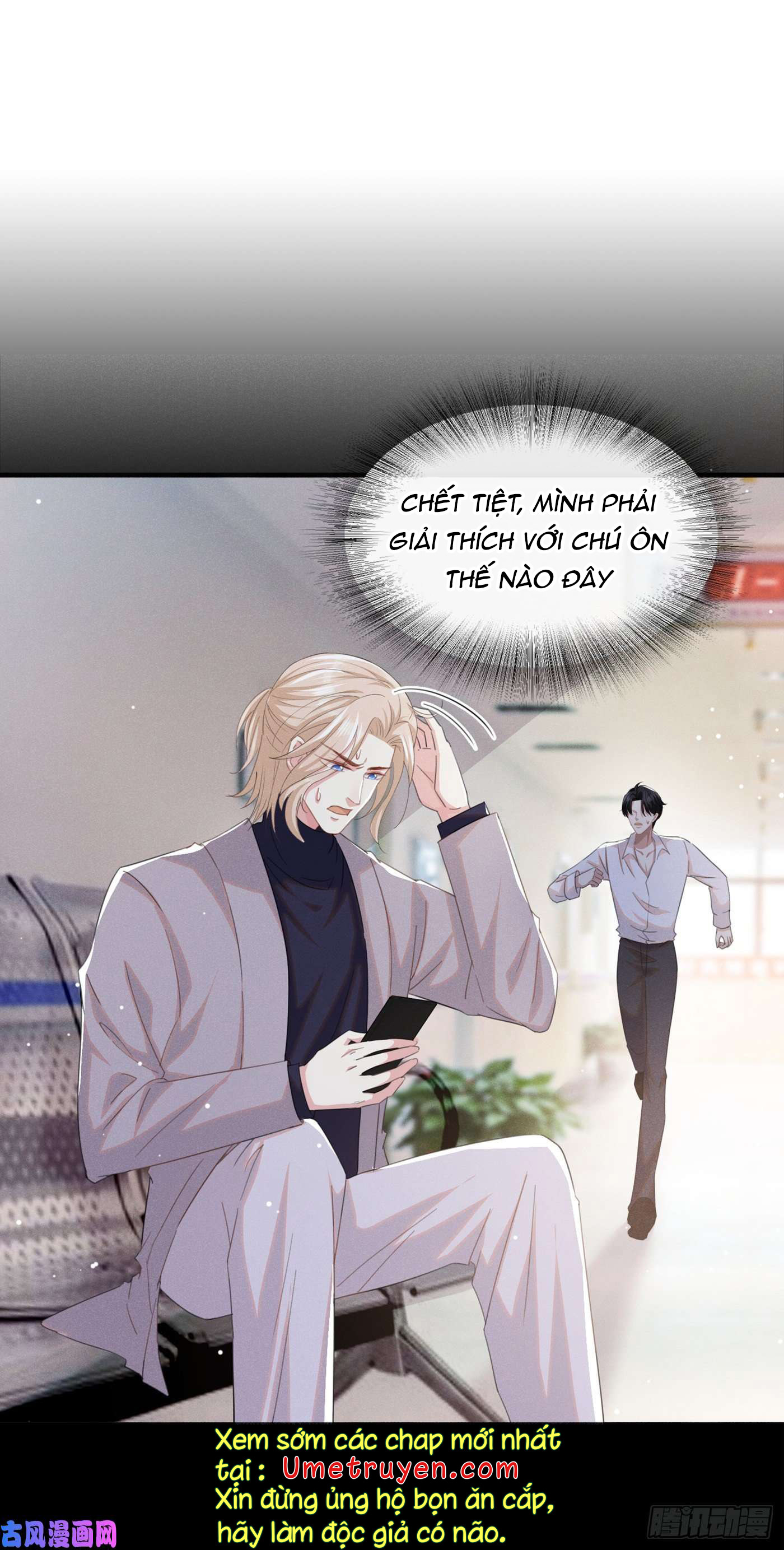 anh ấy gọi tôi là hắc liên hoa chapter 77 29