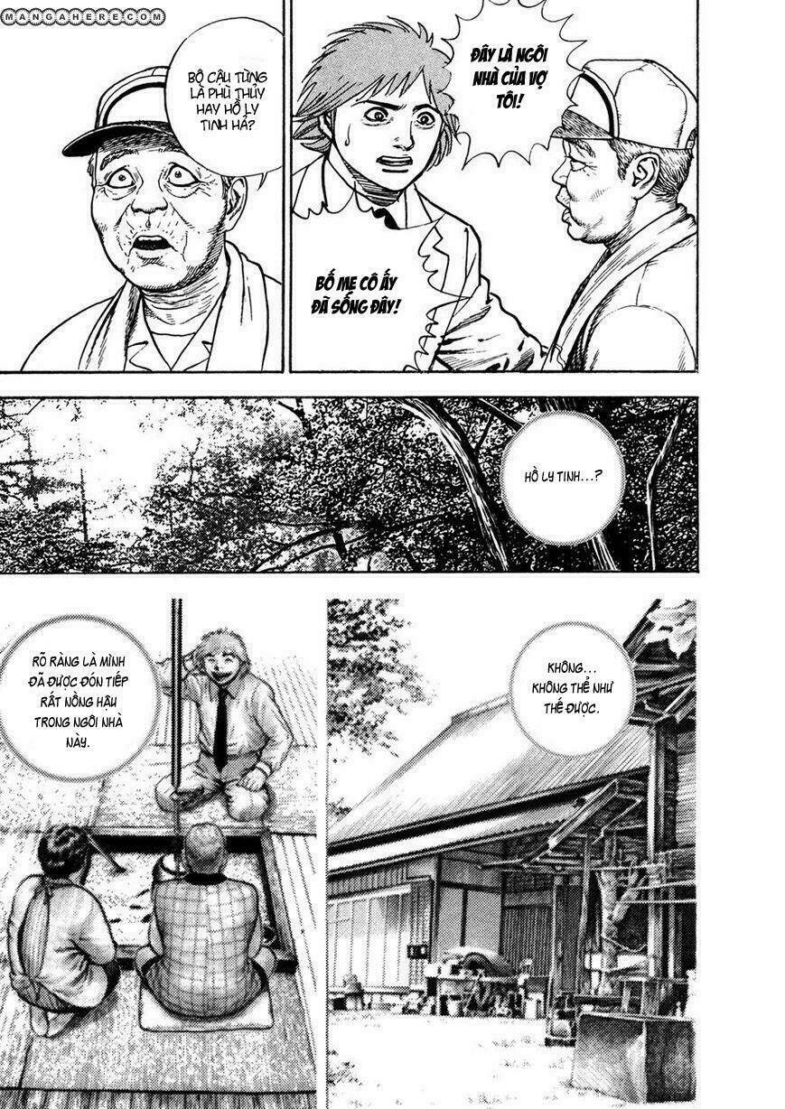 igyoujin oniwakamaru chapter 31 18