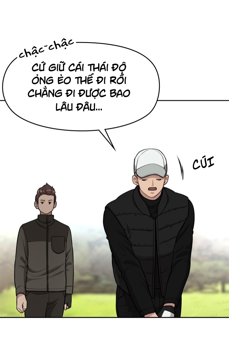 the hip guy chapter 4 43